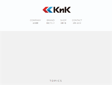 Tablet Screenshot of knktrading.net